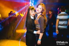 Фотоотчет : Мандариновый БУМ. Суббота, 13 декабря. Изображение 7