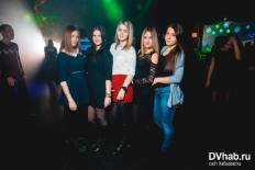 Фотоотчет : Мандариновый БУМ. Суббота, 13 декабря. Изображение 9