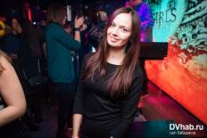 Фотоотчет : Яrik Step. Суббота, 13 декабря. Изображение 7