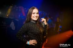 Фотоотчет : Tequila Amigos. Суббота, 20 декабря. Изображение 5