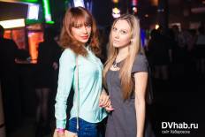 Фотоотчет : Velicano по-взрослому. Суббота, 20 декабря. Изображение 3