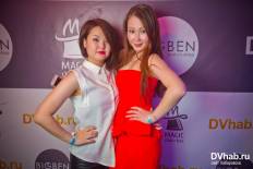 Фотоотчет : Новогоднее "Asia-party". Пятница, 26 декабря. Изображение 2