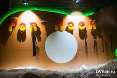 Фотоотчет : Pre-party Нового года. Пятница, 26 декабря. Изображение 8