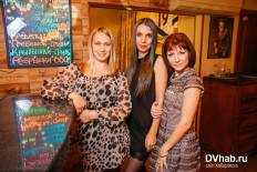 Фотоотчет : Rock saturday. Суббота, 27 декабря. Изображение 3