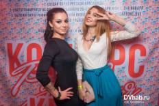 Фотоотчет : Новый год по-русски. Среда, 31 декабря. Изображение 4