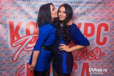 Фотоотчет : Новый год по-русски. Среда, 31 декабря. Изображение 7