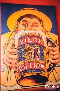 Фотоотчет : ROCK FRIDAY. Пятница,  2 января. Изображение 8