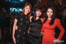 Фотоотчет : DANCE SUNDAY. Воскресенье,  4 января. Изображение 3