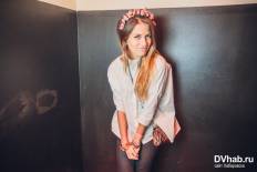 Фотоотчет : House Staff Party. Суббота, 10 января. Изображение 3