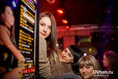 Фотоотчет : Happy B-Day. Пятница, 23 января. Изображение 10