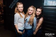 Фотоотчет : Городская ночь студента. Пятница, 23 января. Изображение 2