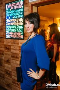 Фотоотчет : Rock friday. Пятница, 23 января. Изображение 4