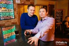 Фотоотчет : Rock friday. Пятница, 23 января. Изображение 7