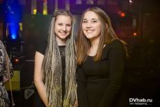 Фотоотчет : Татьянин день. Суббота, 24 января. Изображение 2