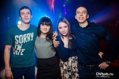 Фотоотчет : Татьянин день. Суббота, 24 января. Изображение 5