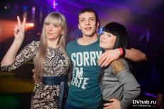 Фотоотчет : Татьянин день. Суббота, 24 января. Изображение 6