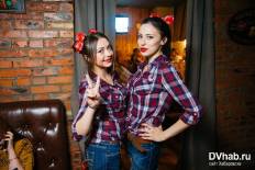 Фотоотчет : Rock time. Суббота, 24 января. Изображение 3