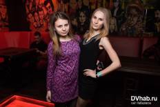 Фотоотчет : Mash Up Weekend. Суббота, 31 января. Изображение 6