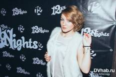 Фотоотчет : 12 Nights. Суббота,  7 февраля. Изображение 1