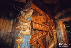 Фотоотчет : Вишнёвый коктейль. Суббота,  7 февраля. Изображение 9