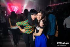 Фотоотчет : День Святого Валентина. Суббота, 14 февраля. Изображение 10