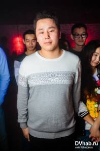 Фотоотчет : Love You Party. Суббота, 14 февраля. Изображение 5