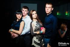 Фотоотчет : Love You Party. Суббота, 14 февраля. Изображение 6
