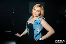 Фотоотчет : Love You Party. Суббота, 14 февраля. Изображение 7