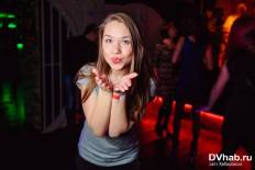 Фотоотчет : Love Party. Суббота, 14 февраля. Изображение 2