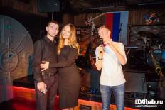 Фотоотчет : Love Party. Суббота, 14 февраля. Изображение 3