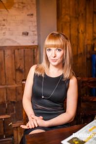 Фотоотчет : Вечеринка. Суббота, 21 февраля. Изображение 10