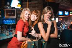 Фотоотчет ГараЖ: Hard Men's Night. Суббота, 21 февраля. Изображение 5