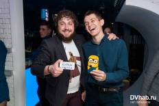 Фотоотчет : FOR REAL MAN. Суббота, 21 февраля. Изображение 4