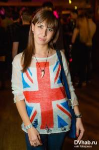 Фотоотчет : Вечеринка. Воскресенье,  1 марта. Изображение 8