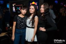 Фотоотчет : Flower Power Disco. Суббота,  7 марта. Изображение 3