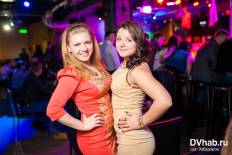 Фотоотчет : Пятница 13. Пятница, 13 марта. Изображение 2