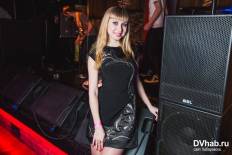 Фотоотчет : Группа "Perry Mason". Пятница, 13 марта. Изображение 2