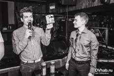 Фотоотчет : Группа "Perry Mason". Пятница, 13 марта. Изображение 6