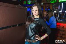 Фотоотчет : Группа "Perry Mason". Пятница, 13 марта. Изображение 7