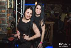 Фотоотчет : Группа "Perry Mason". Пятница, 13 марта. Изображение 8