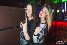 Фотоотчет : Группа "Perry Mason". Пятница, 13 марта. Изображение 9