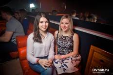 Фотоотчет : Дискотека 90х!. Суббота, 14 марта. Изображение 3