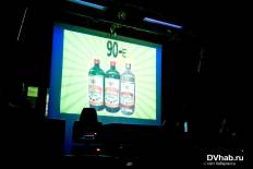 Фотоотчет : Дискотека 90х!. Суббота, 14 марта. Изображение 6