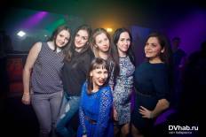 Фотоотчет : Дискотека 90х!. Суббота, 14 марта. Изображение 10