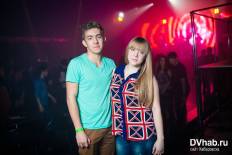 Фотоотчет : Saturday. Суббота, 14 марта. Изображение 10