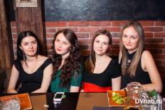 Фотоотчет : Party Hard in Drabadan. Суббота, 21 марта. Изображение 5