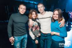 Фотоотчет : Вечеринка GOOD ZONE. Пятница, 27 марта. Изображение 10