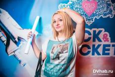 Фотоотчет : Rock and Rocket. Суббота, 11 апреля. Изображение 4