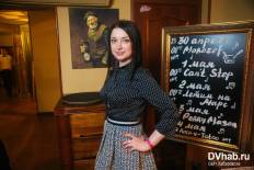 Фотоотчет : ROCK FRIDAY!. Пятница, 24 апреля. Изображение 3