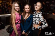 Фотоотчет : 12Nights Home Party. Суббота, 25 апреля. Изображение 2